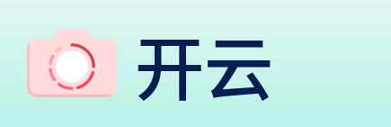 开云 Logo